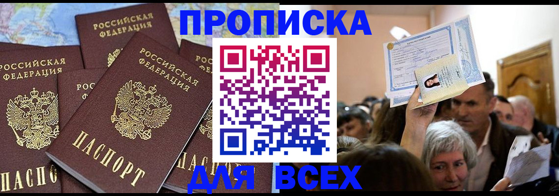 форма 3 в Вятских Полянах