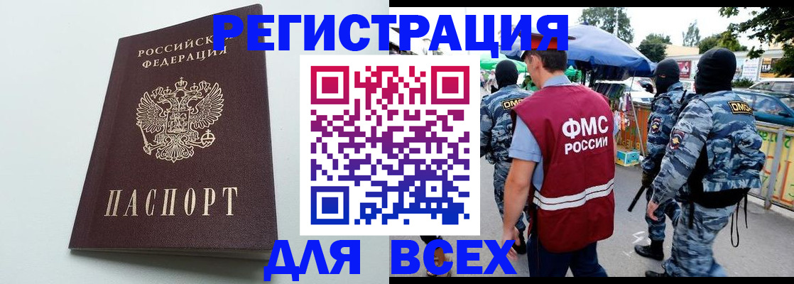 форма 3 в Вятских Полянах